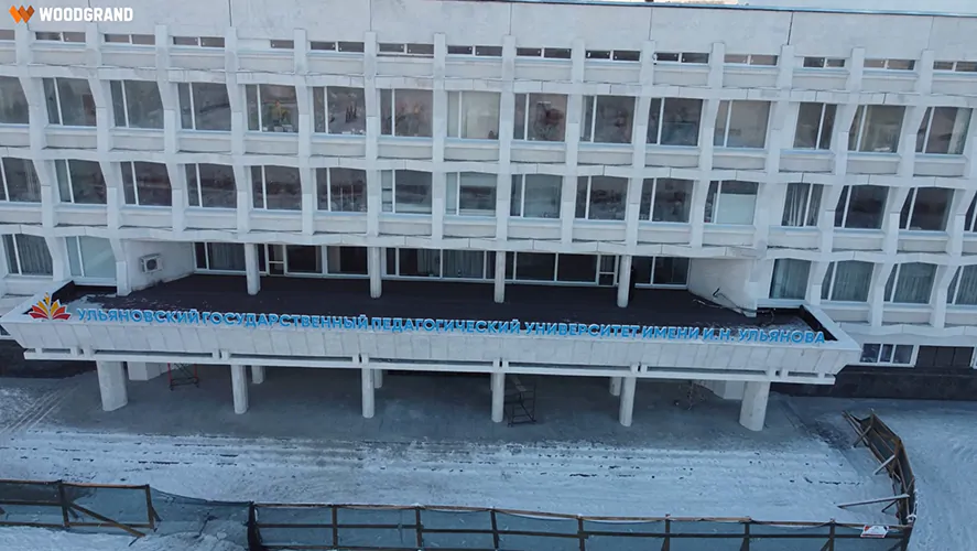 Отзывы о компании Woodgrand