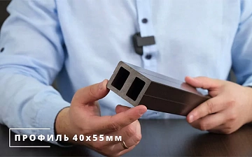 Посмотрите видеообзор усиленной лаги. Расскажем  о назначении и специфике.